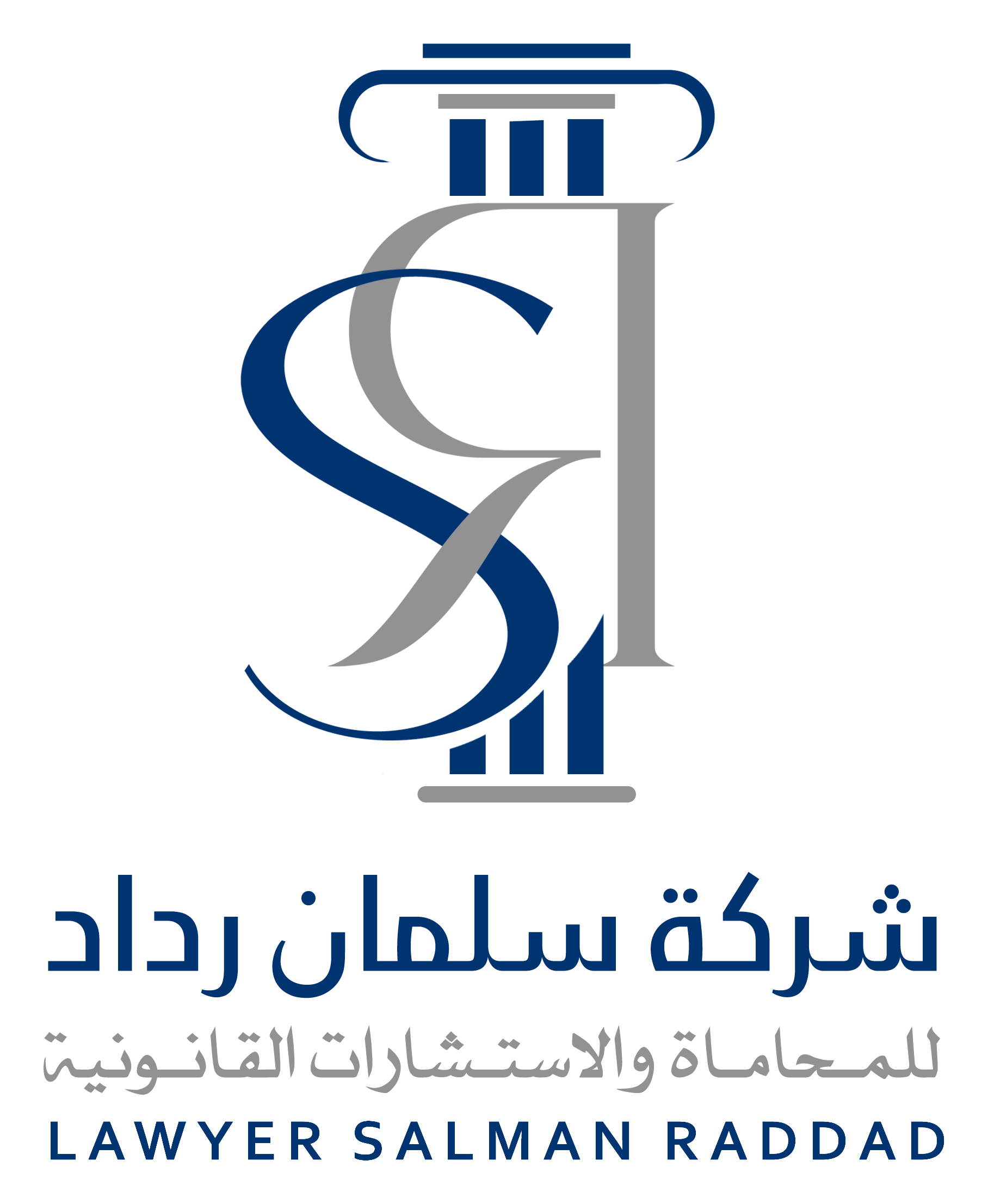 Firm logo